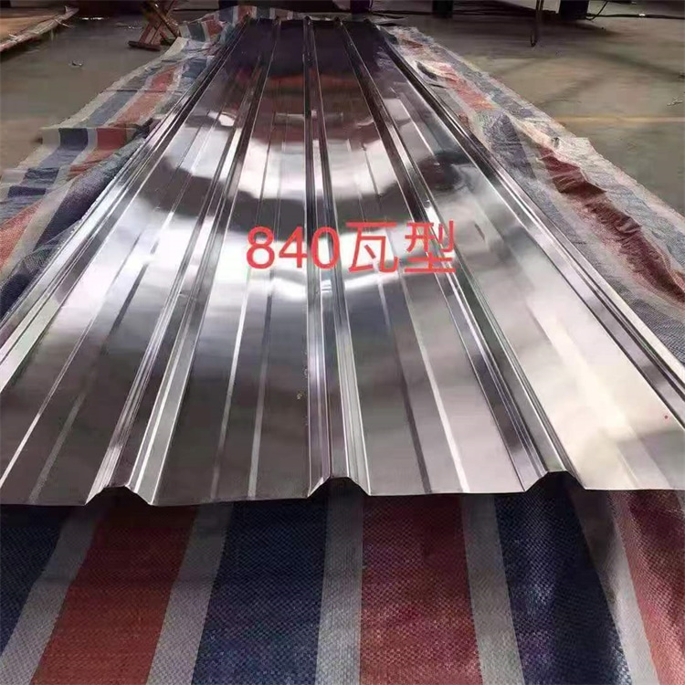 瓦楞铝板